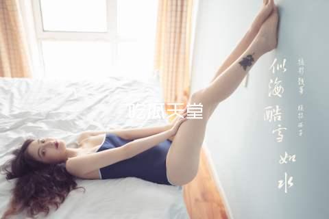 吃瓜天堂
